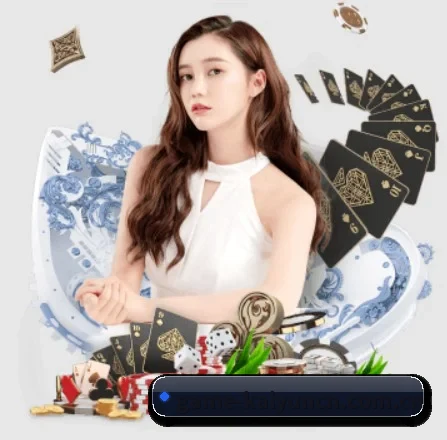 开云 APP 界面